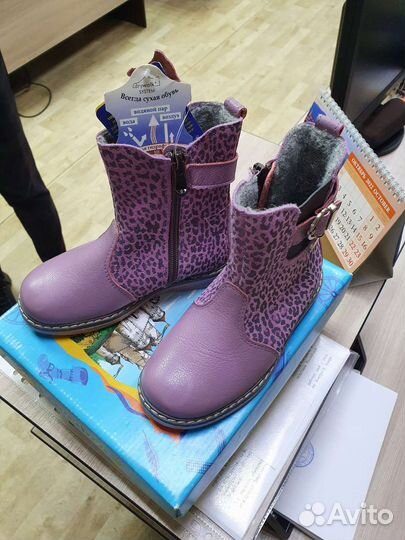 Сапожки для девочки