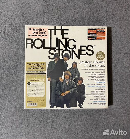 The Rolling Stones Greatest Albums in the Sixties