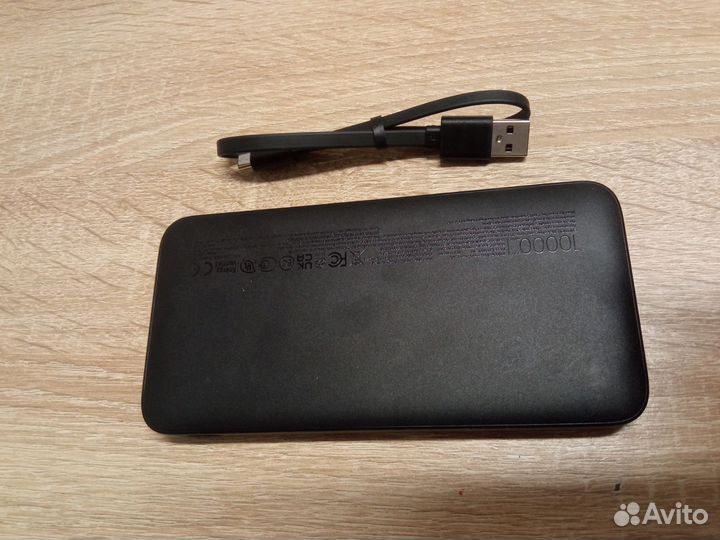 Повербанк redmi