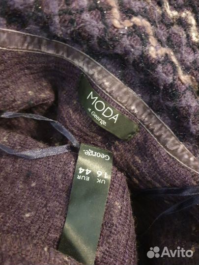 Жакет женский