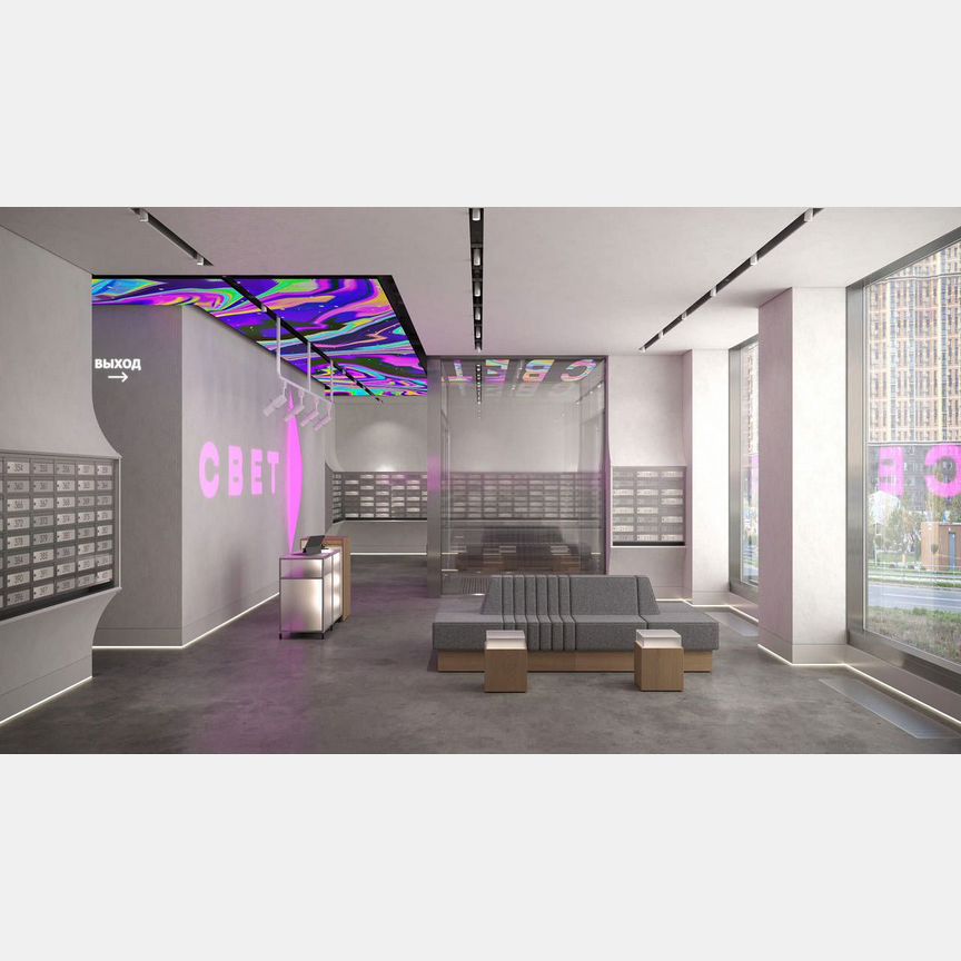 2-к. квартира, 60,8 м², 20/51 эт.