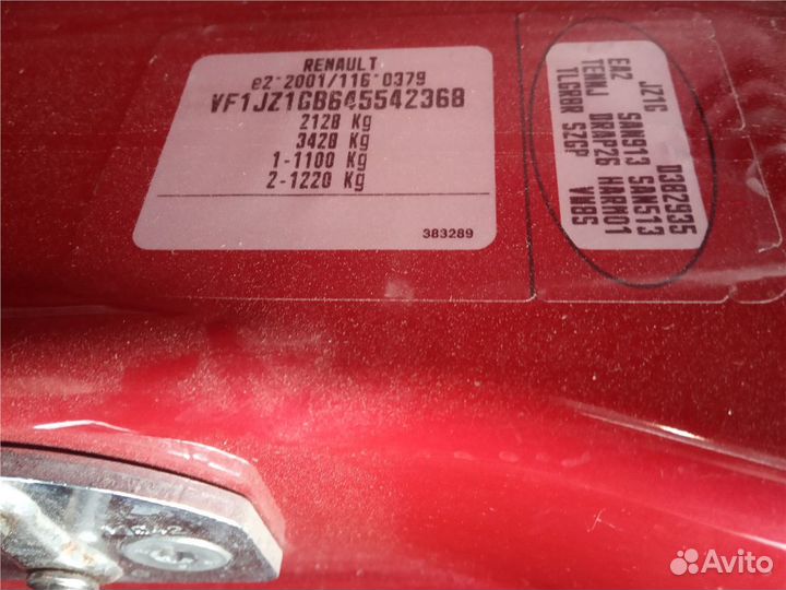 Разбор на запчасти Renault Scenic 2009-2012