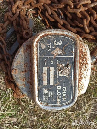 Таль ручная цепная