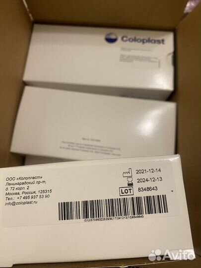 Катеторы coloplast 8 женские/детские
