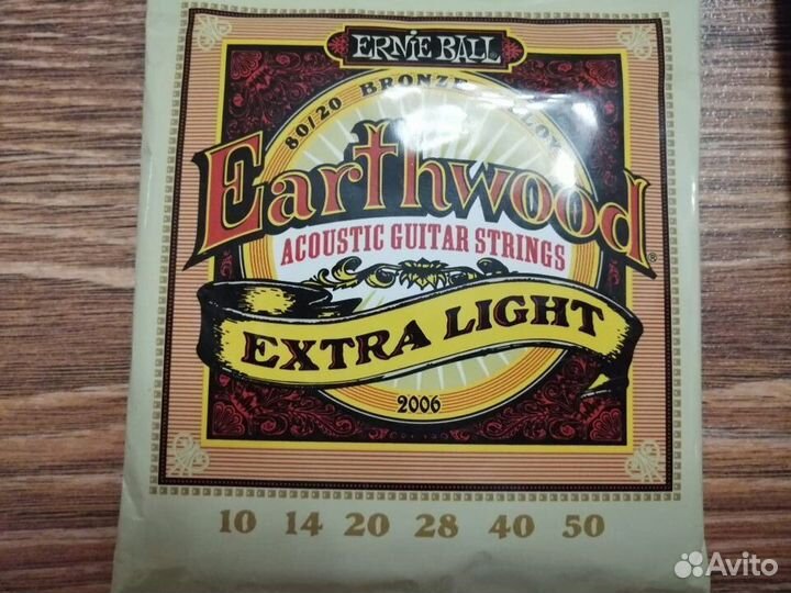 Продам струны Elixir, Ernie Ball