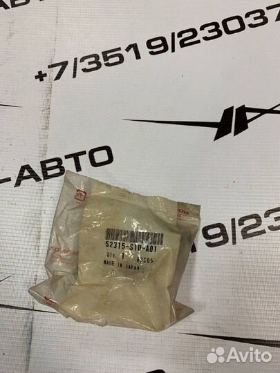 Втулка заднего стабилизатора honda CRV 52315S10A01