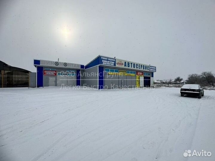 Ангар холодный