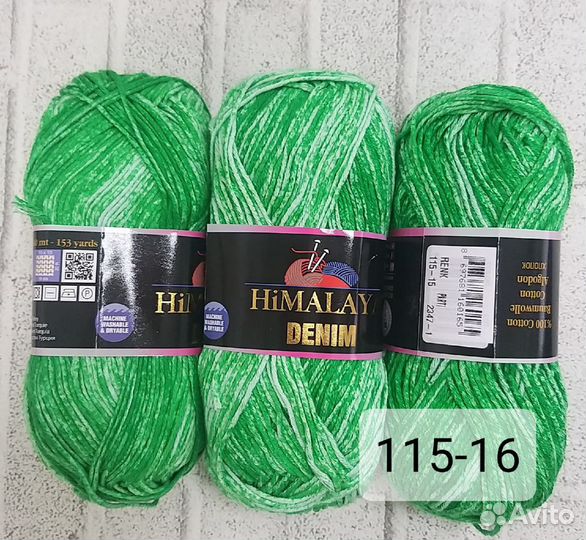 Пряжа denim от Himalaya