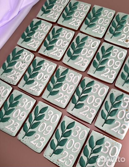 Имбирные пряники на ваш праздник