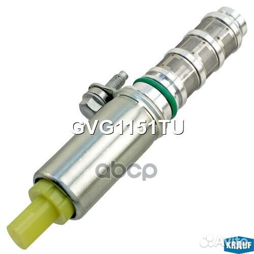 Клапан электромагнитный изменения фаз грм