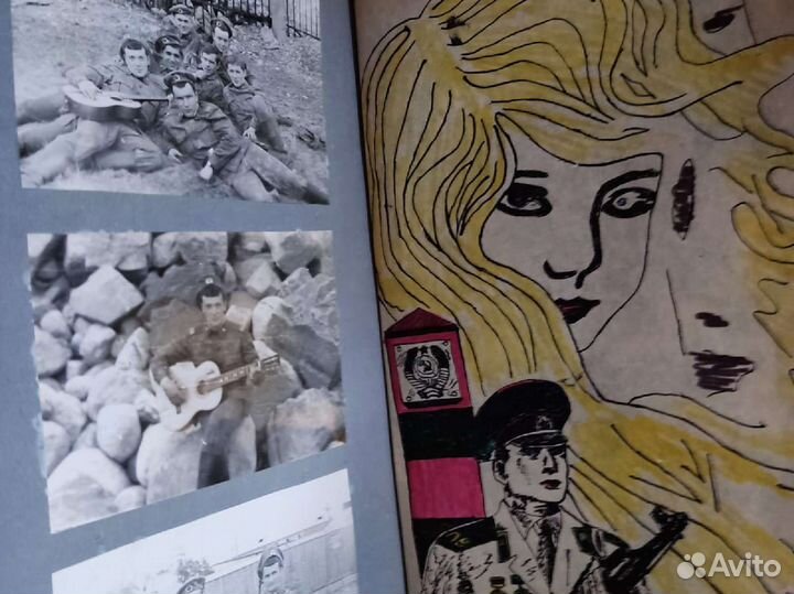 Альбом дембельский СССР погранвойска