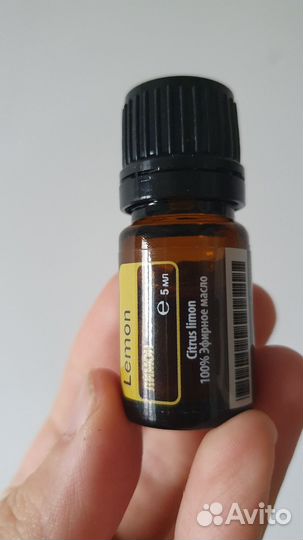 Ознак-й набор эфирн. Масел: лимон, мята, лаванда