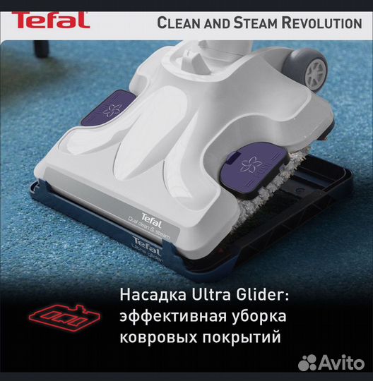 Моющий пылесос Tefal Clean&Steam VP7751WH