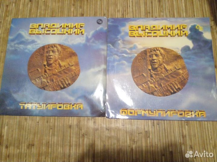 Владимир высоцкий