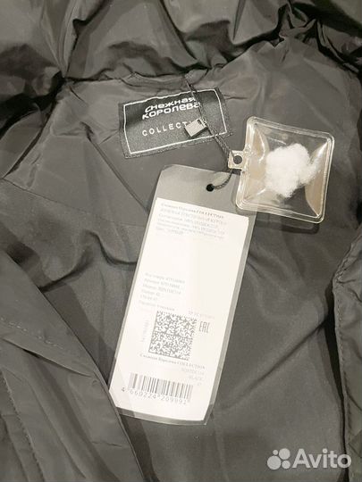 Пуховик женский новый
