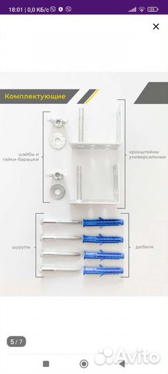 Бамбуковые жалюзи рулонные 90*160см