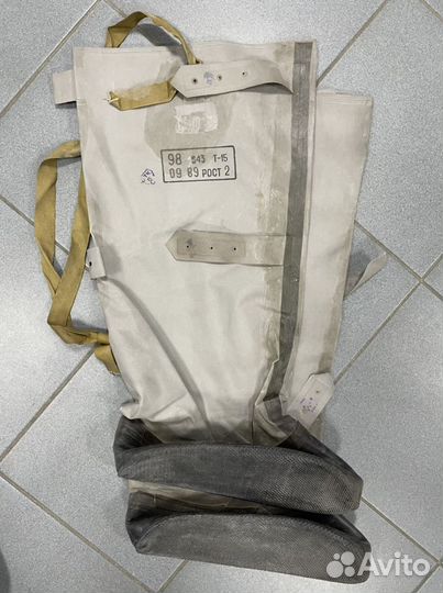 Чулки озк (размеры 1, 2)