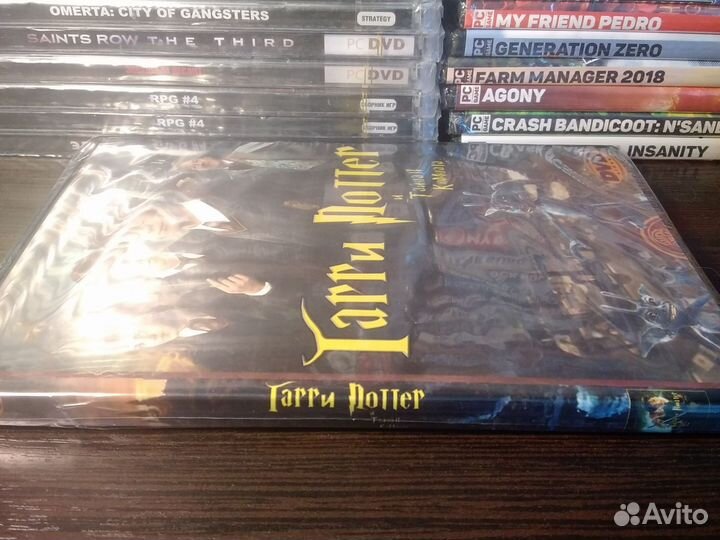 Гарри Поттер и Тайная комната / dvd