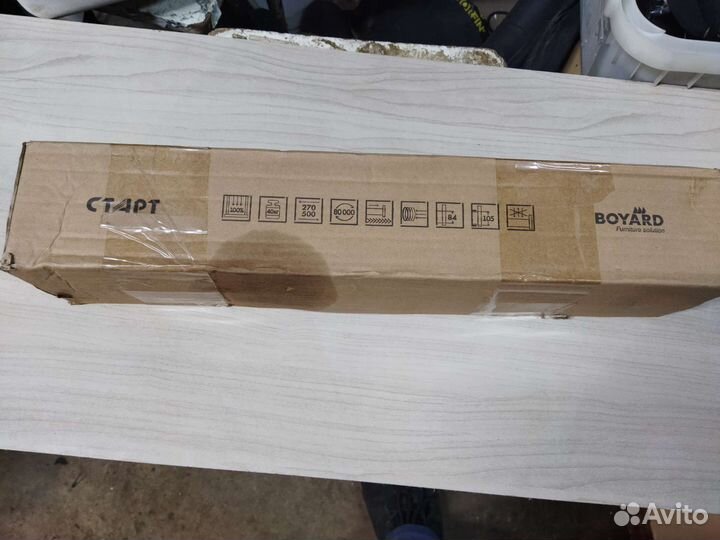 Направляющие SB08 с доводчиком, L500 мм, серый