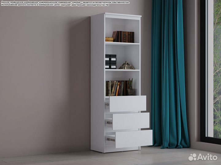 Шкаф пенал для книг с ящиками Белый