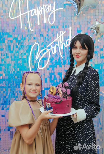 Уенсдей (wednesday)