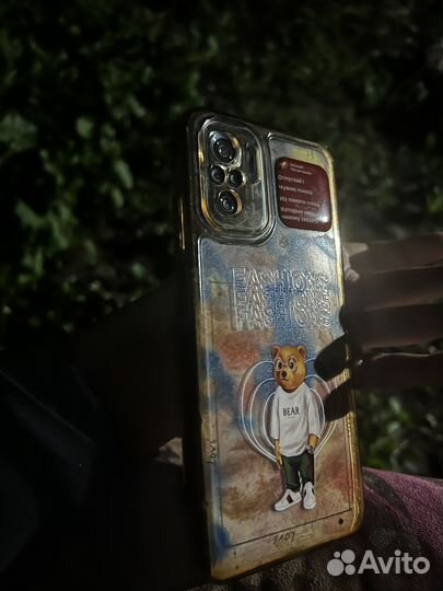 Xiaomi Redmi Note 10S смартфон