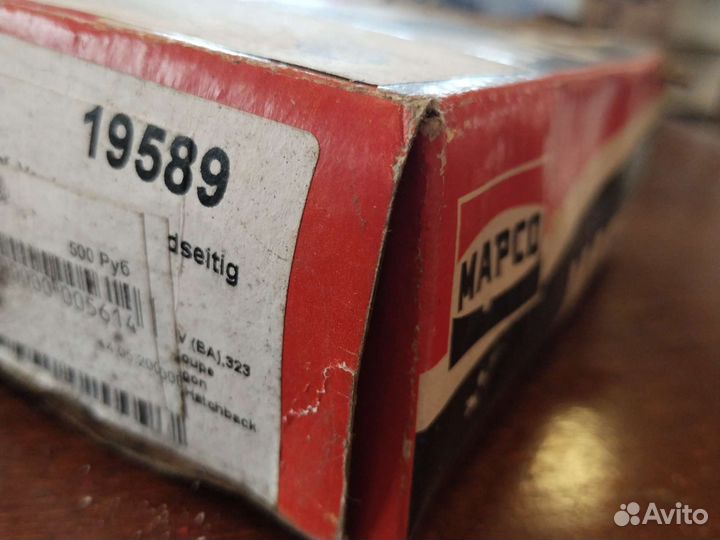 Наконечник поперечной рулевой тяги Mapco-19589