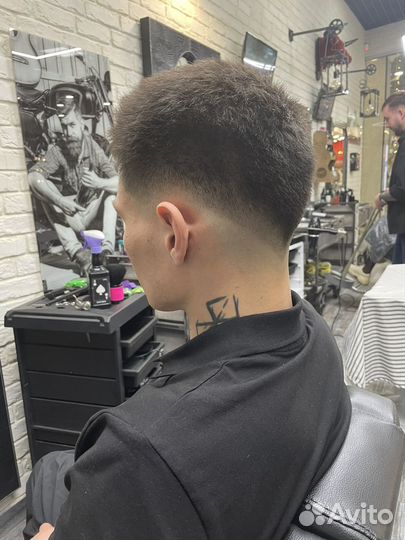 Мужские стрижки