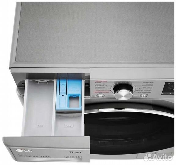 Стиральная машина LG AI DD tw4v5rs2s 10,5кг
