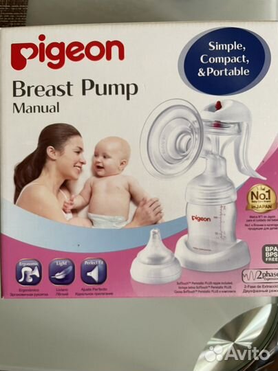 Молокоотсос ручной