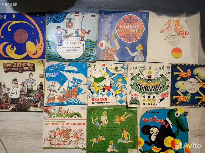 Грампластинки Винил СССР, старые, оригинал