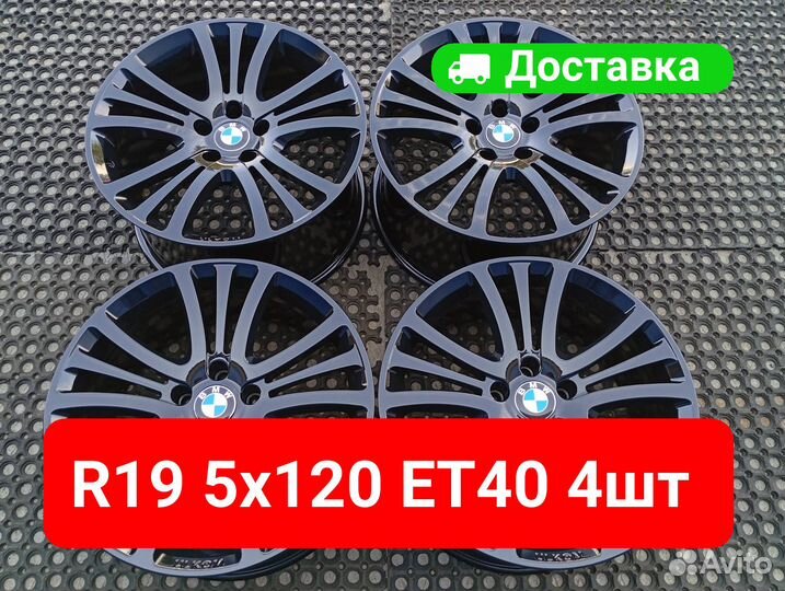 Диски R19 BMW X5 F15 E70 E53 Кованые 4 шт