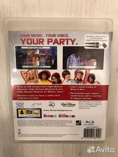 Disney Sing It для Sony Ps3