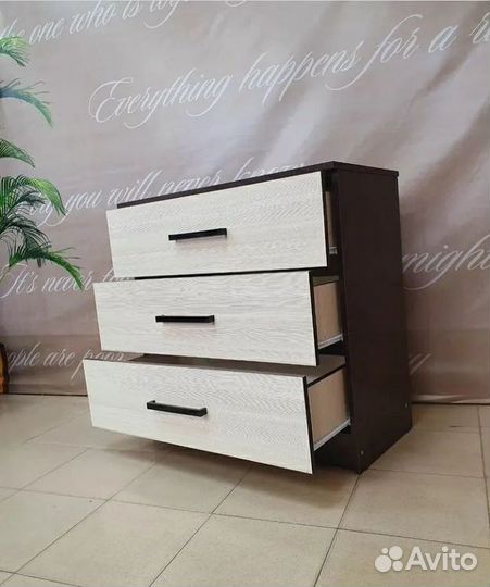 Комод для хранения
