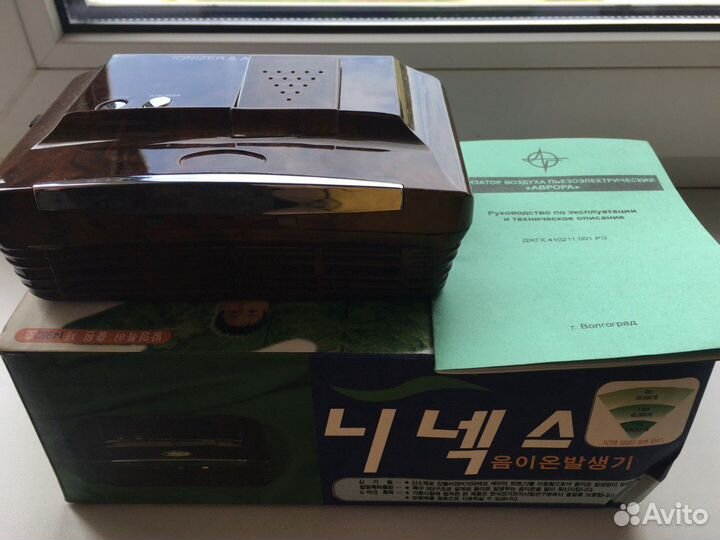 Ионизатор воздуха