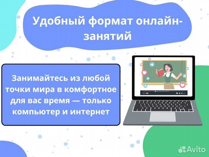 Репетитор по математике / Подготовка к ЕГЭ ОГЭ