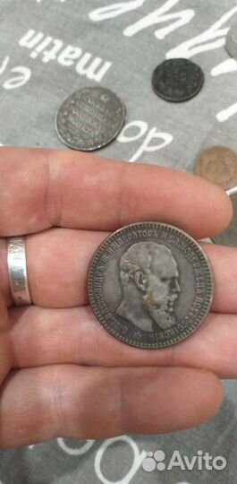 Старинные монеты