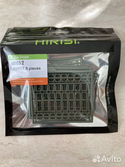 Инструменты для карповой рыбалки