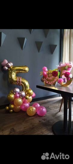 Аэродизайнер