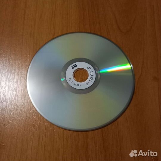 Сериал Солдаты 6 DVD диск