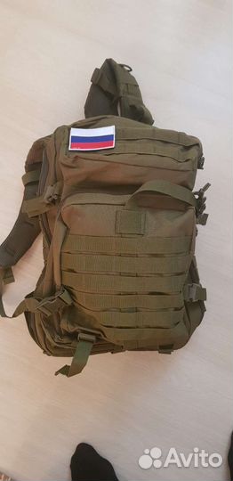 Тактический рюкзак