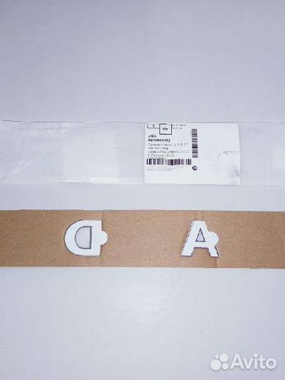 Орнамент задка шильдик LADA