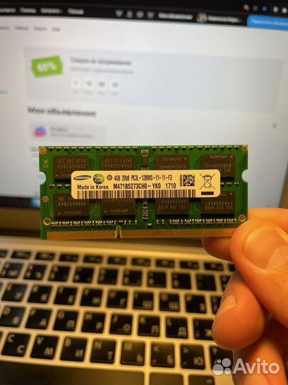 Оперативная память Samsung ddr3 4 gb 1600Mhz