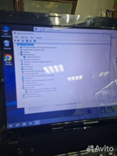 Ноутбуе Lenovo