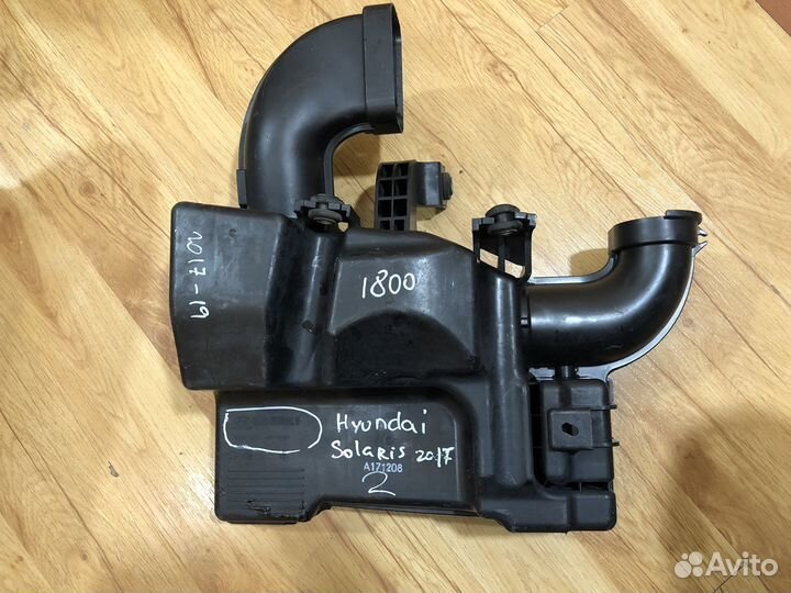 Резонатор воздушного фильтра Hyundai Solaris 2