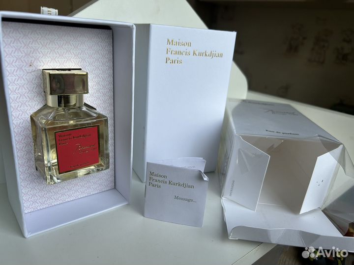 Baccarat Rouge 540 Maison Francis Kurkdjian