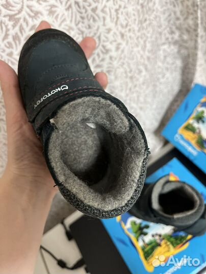 Ботинки котофей демисезонные