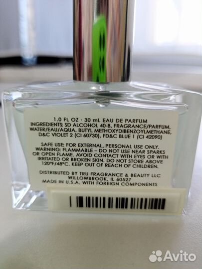 Парфюмерная вода sel ocean