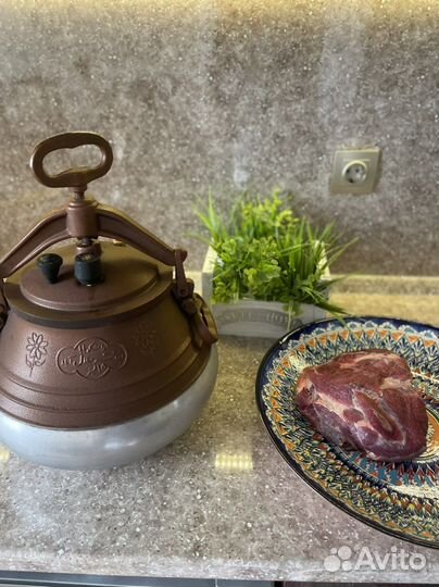 Афганский казан 15 л+ляган 38 см