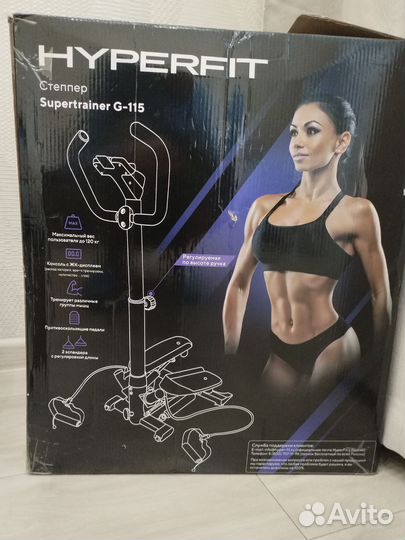 Тренажер Степпер Hiperfit Supertrainer G-115
